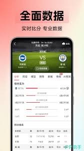 C罗领衔葡萄牙男足第六次世界杯征程
